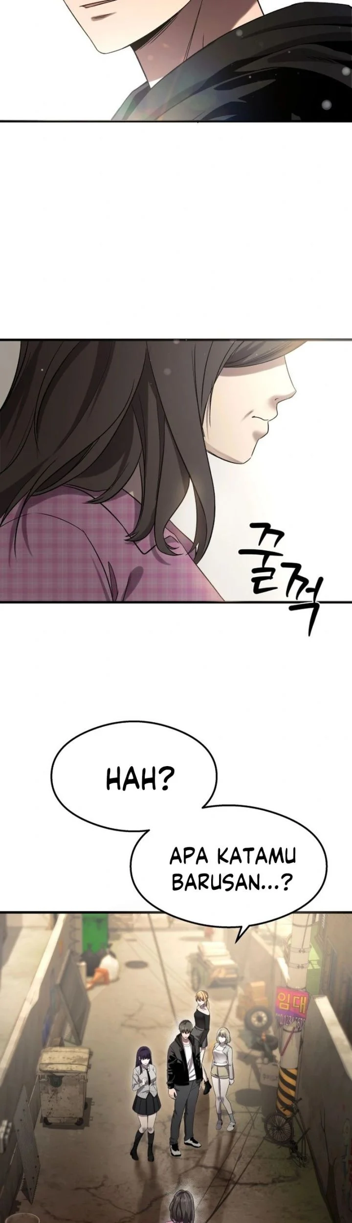 Heart-Pounding Ghostly Poem Chapter 41 Gambar 94