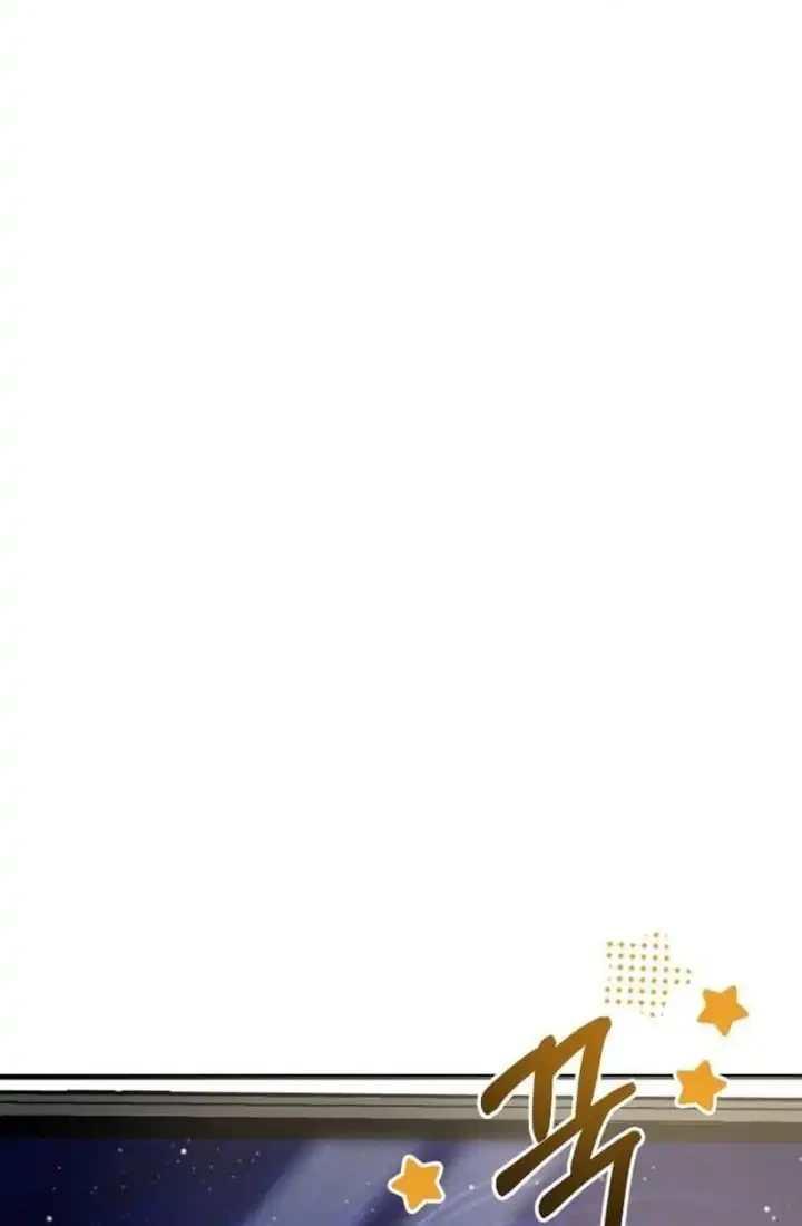 Heart-Pounding Ghostly Poem Chapter 42 Gambar 55