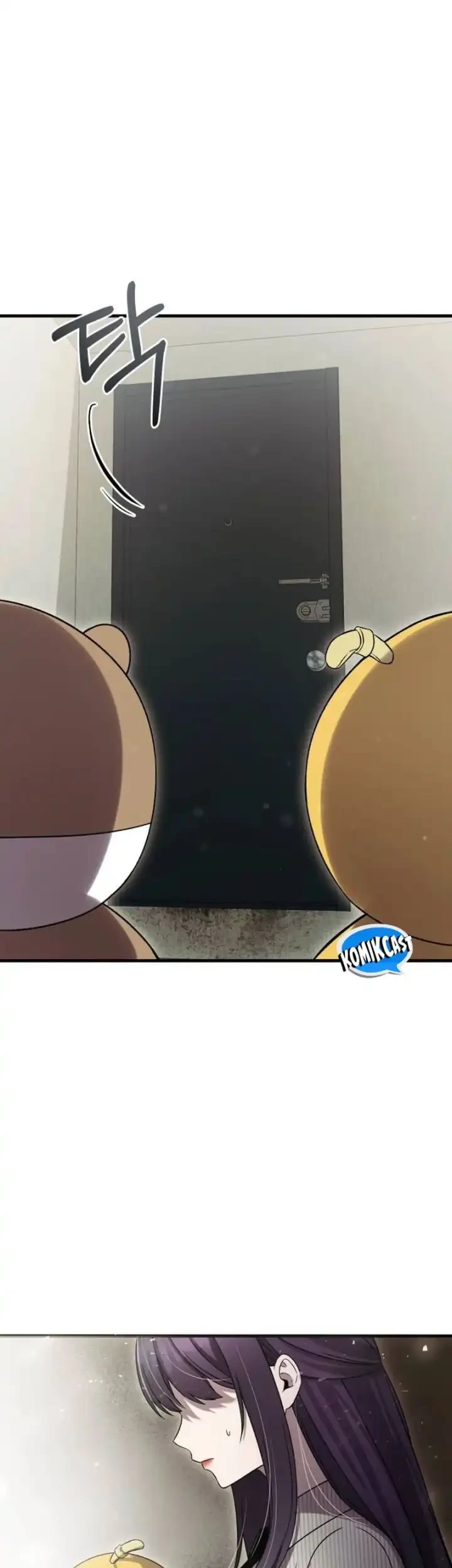 Heart-Pounding Ghostly Poem Chapter 42 Gambar 70