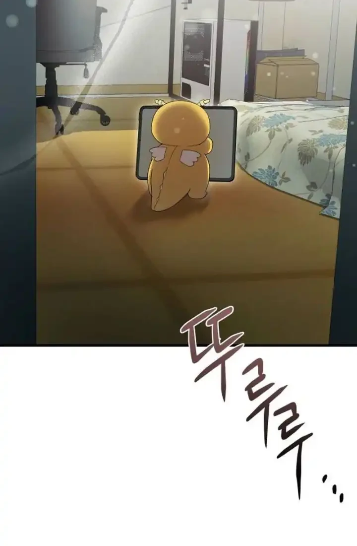 Heart-Pounding Ghostly Poem Chapter 42 Gambar 75