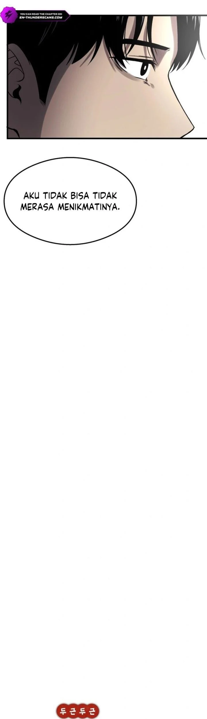 Heart-Pounding Ghostly Poem Chapter 43 Gambar 45