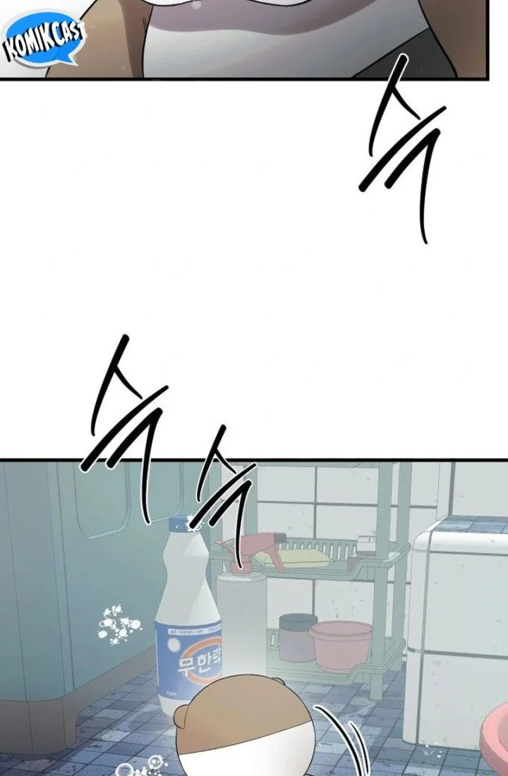 Heart-Pounding Ghostly Poem Chapter 43 Gambar 88