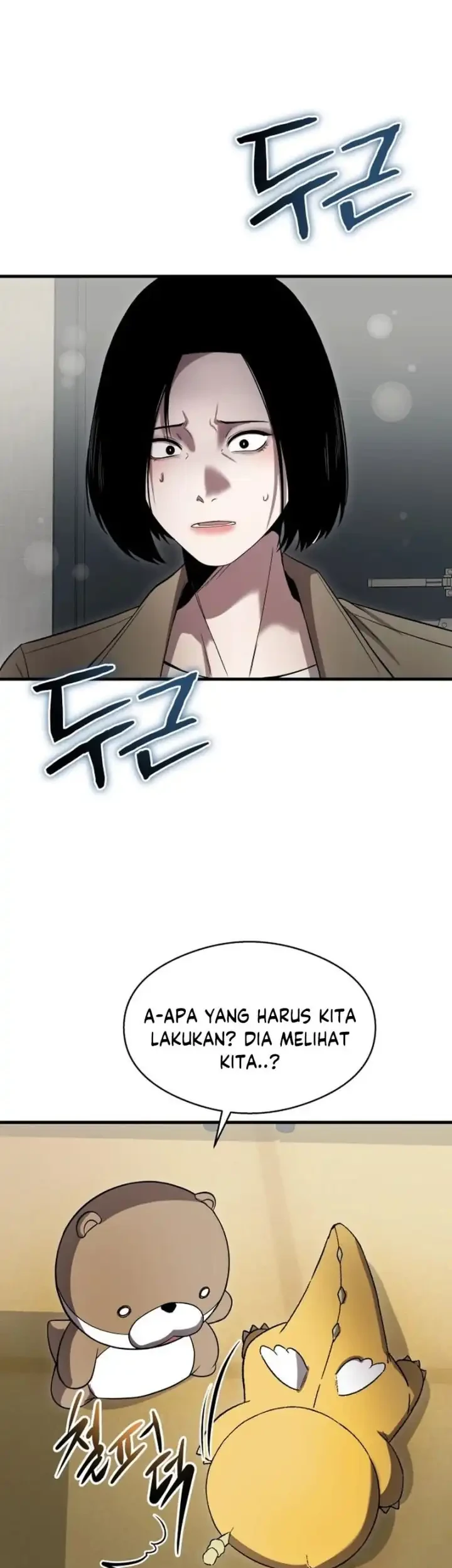 Chapter 44 — halaman 51