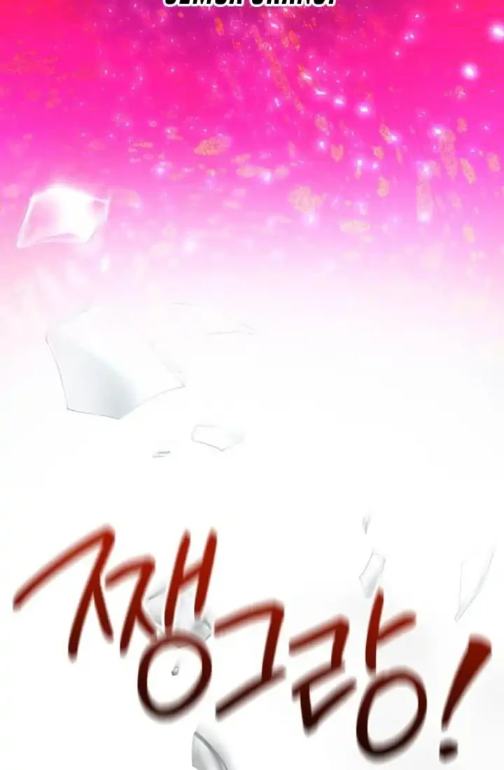 Heart-Pounding Ghostly Poem Chapter 45 Gambar 75