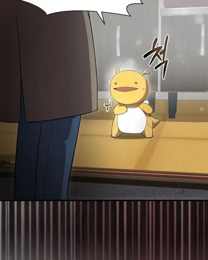 Heart-Pounding Ghostly Poem Chapter 45 Gambar 8