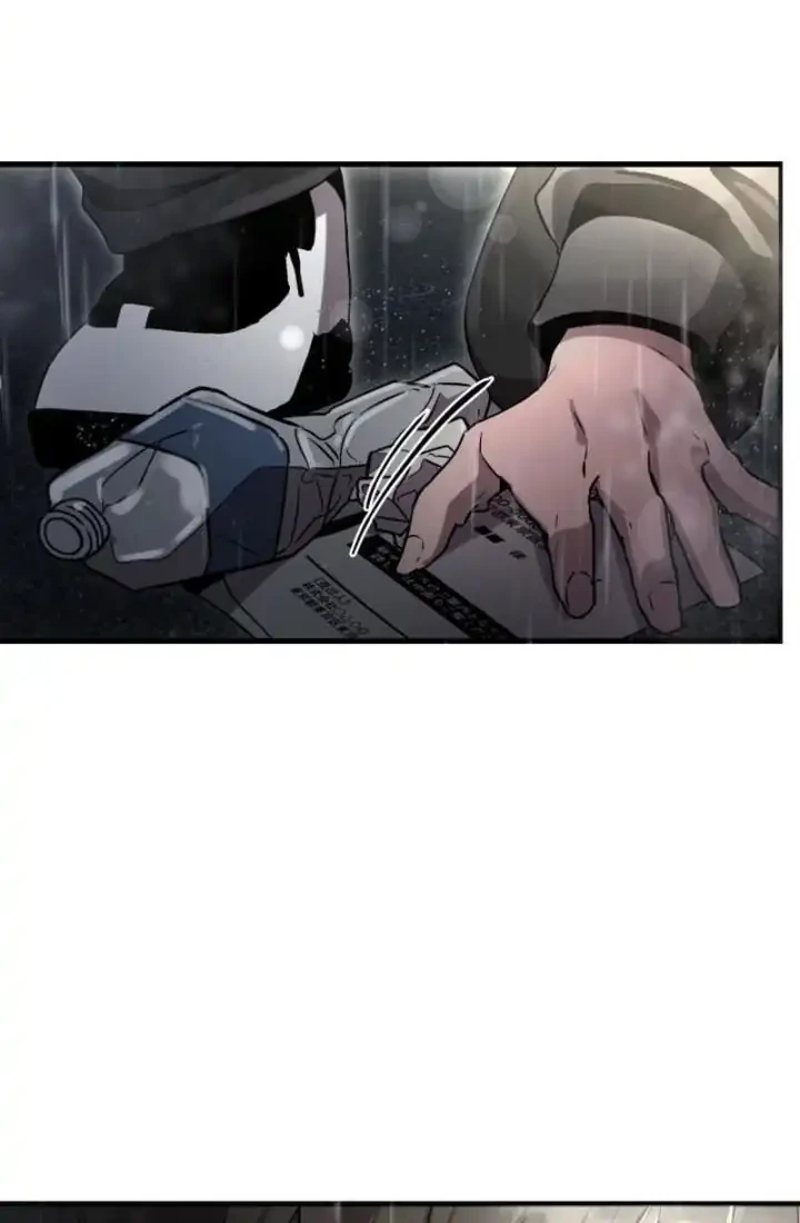 Heart-Pounding Ghostly Poem Chapter 45 Gambar 14