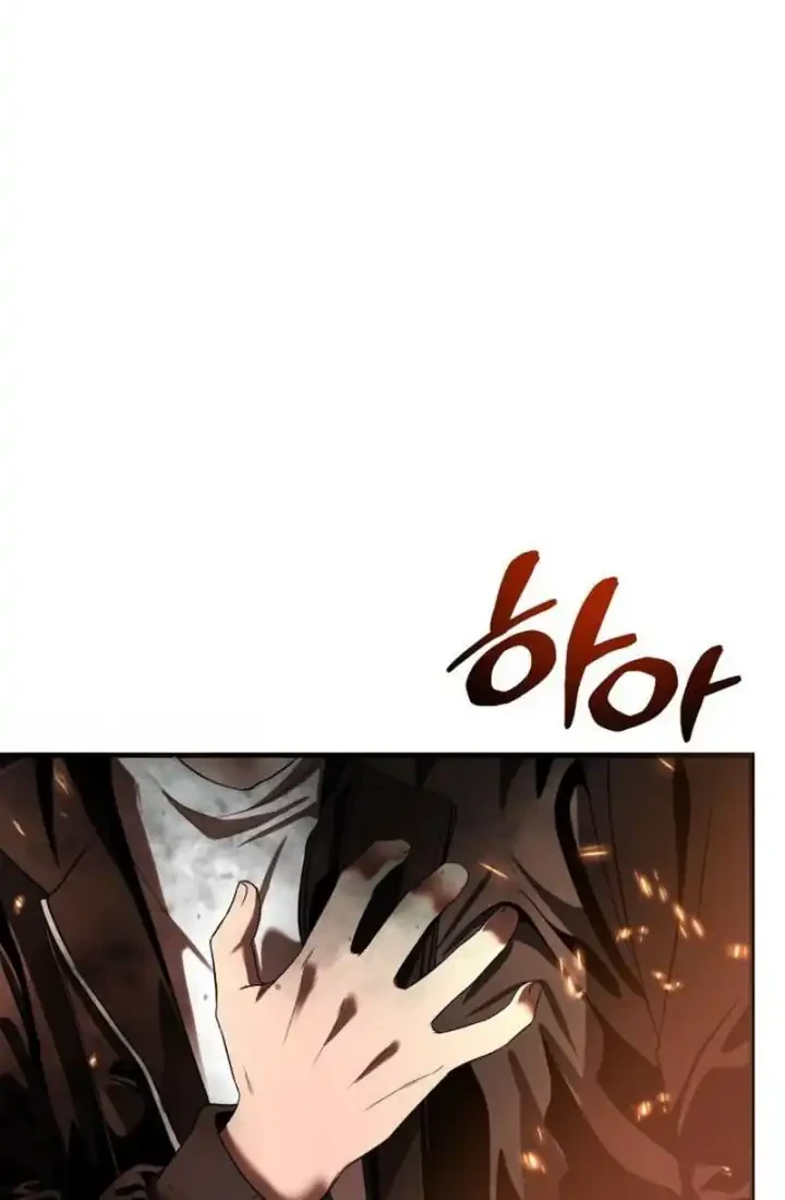 Heart-Pounding Ghostly Poem Chapter 46 Gambar 66