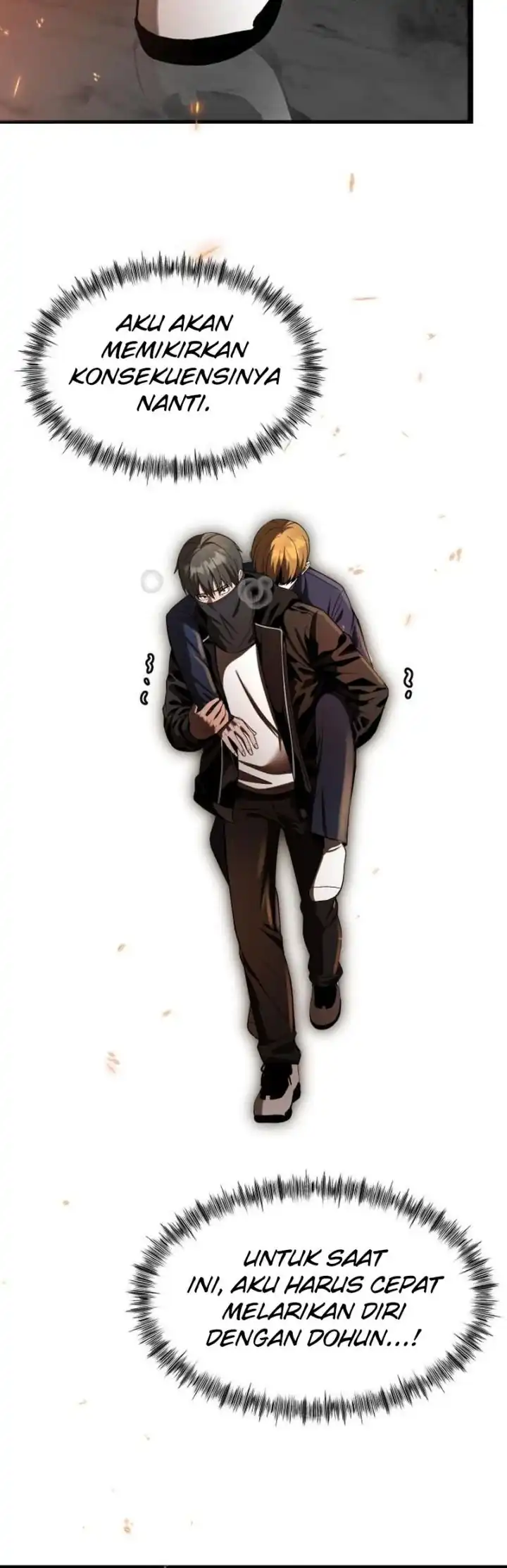 Heart-Pounding Ghostly Poem Chapter 46 Gambar 74