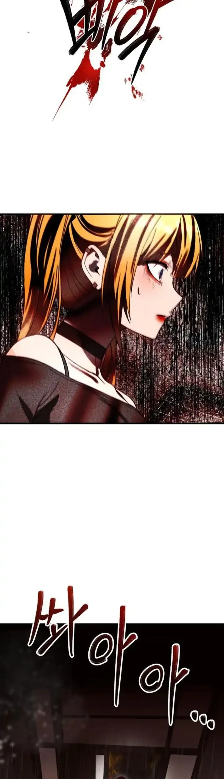 Heart-Pounding Ghostly Poem Chapter 46 Gambar 93