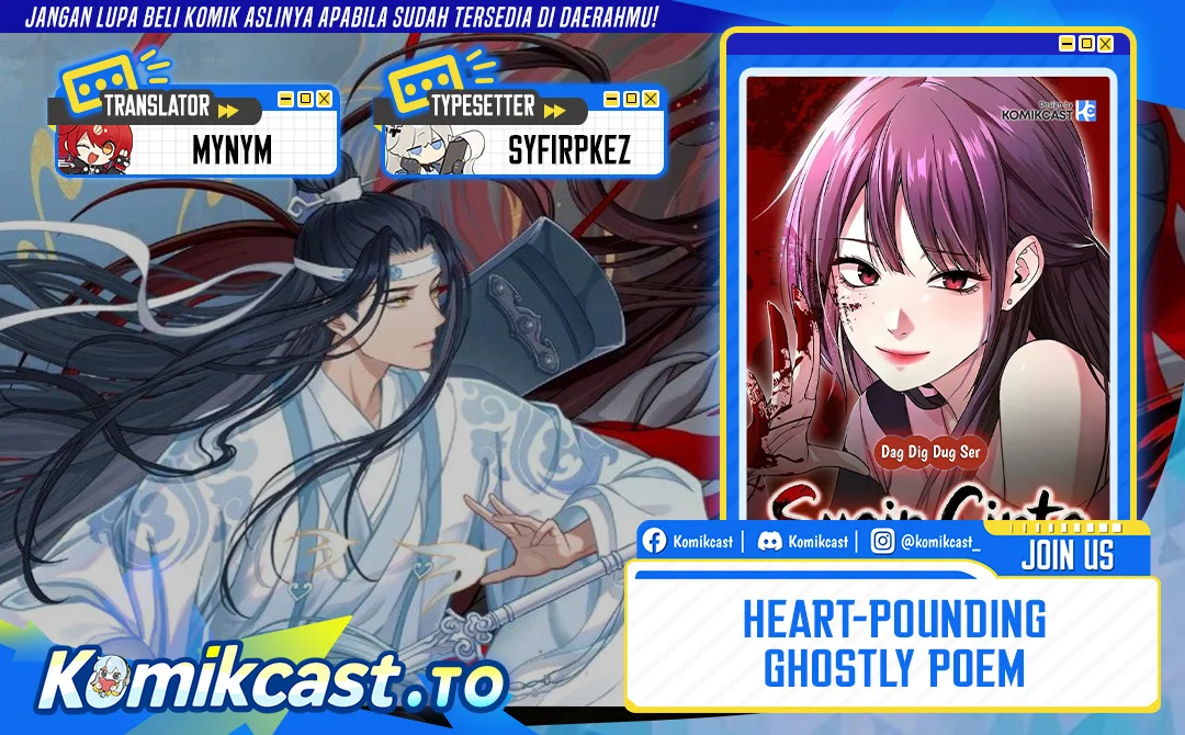 Komik Heart-Pounding Ghostly Poem Chapter 55 gambar 1