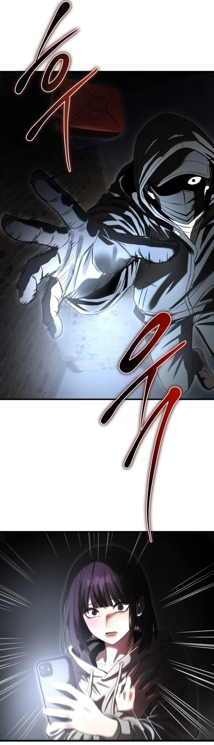 Heart-Pounding Ghostly Poem Chapter 55 Gambar 21