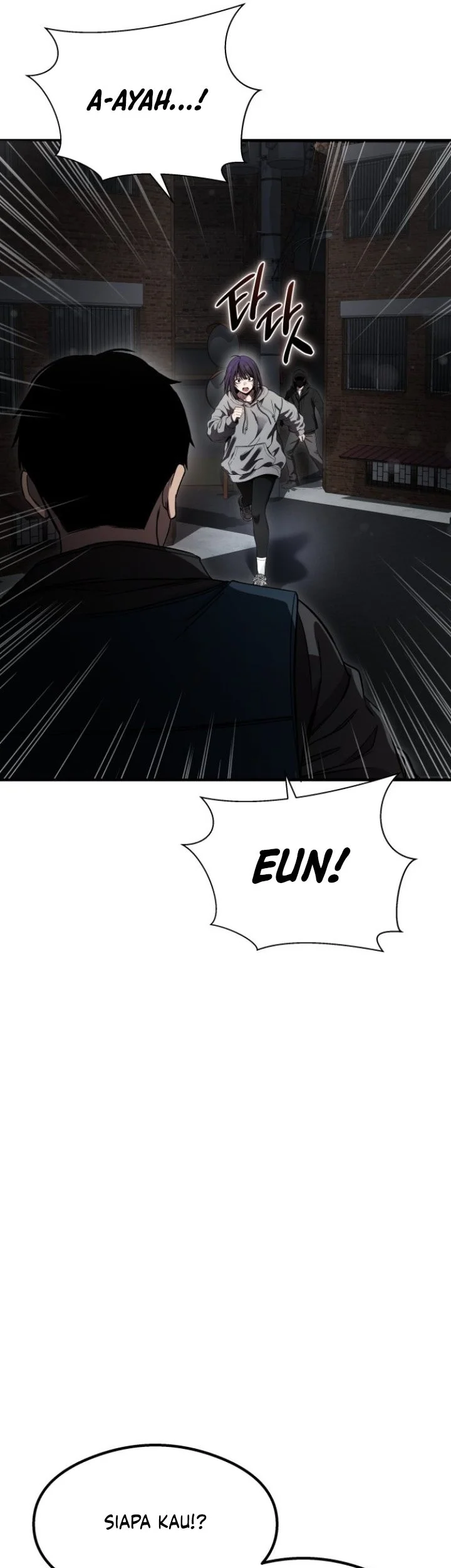 Heart-Pounding Ghostly Poem Chapter 55 Gambar 29