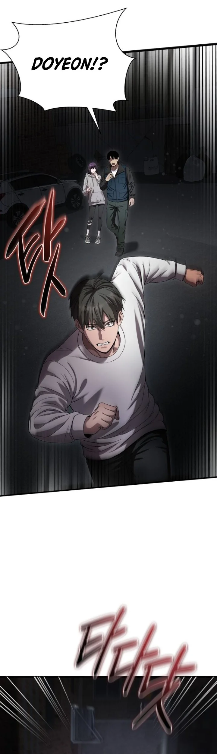 Heart-Pounding Ghostly Poem Chapter 55 Gambar 33