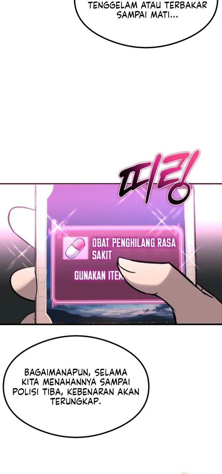 Heart-Pounding Ghostly Poem Chapter 55 Gambar 50