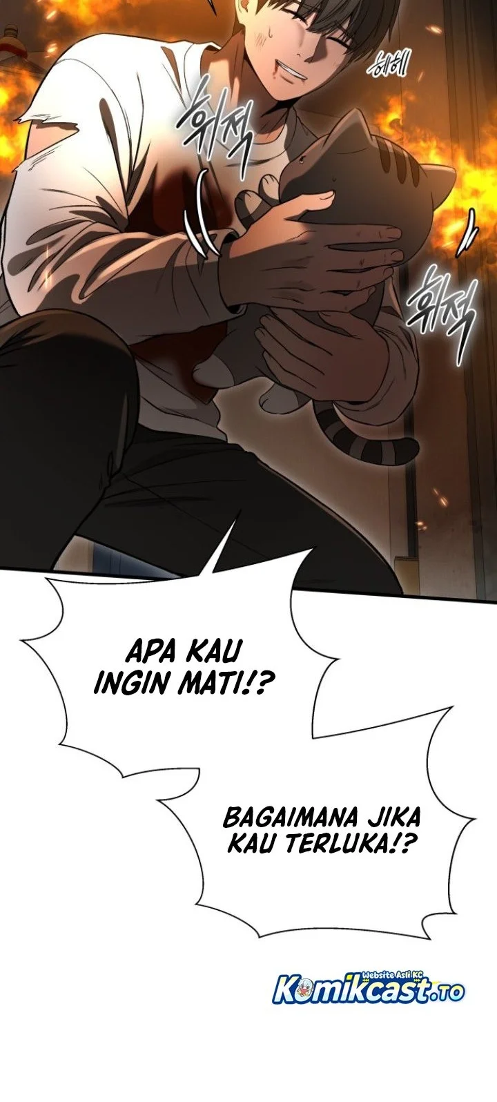 Heart-Pounding Ghostly Poem Chapter 55 Gambar 66