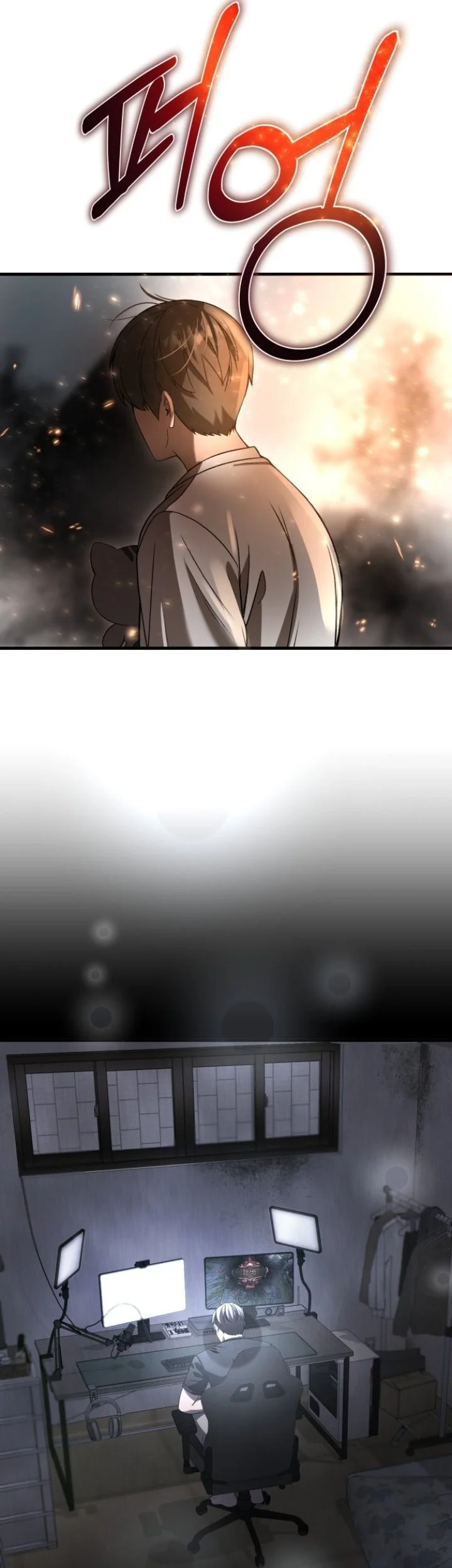 Heart-Pounding Ghostly Poem Chapter 55 Gambar 71