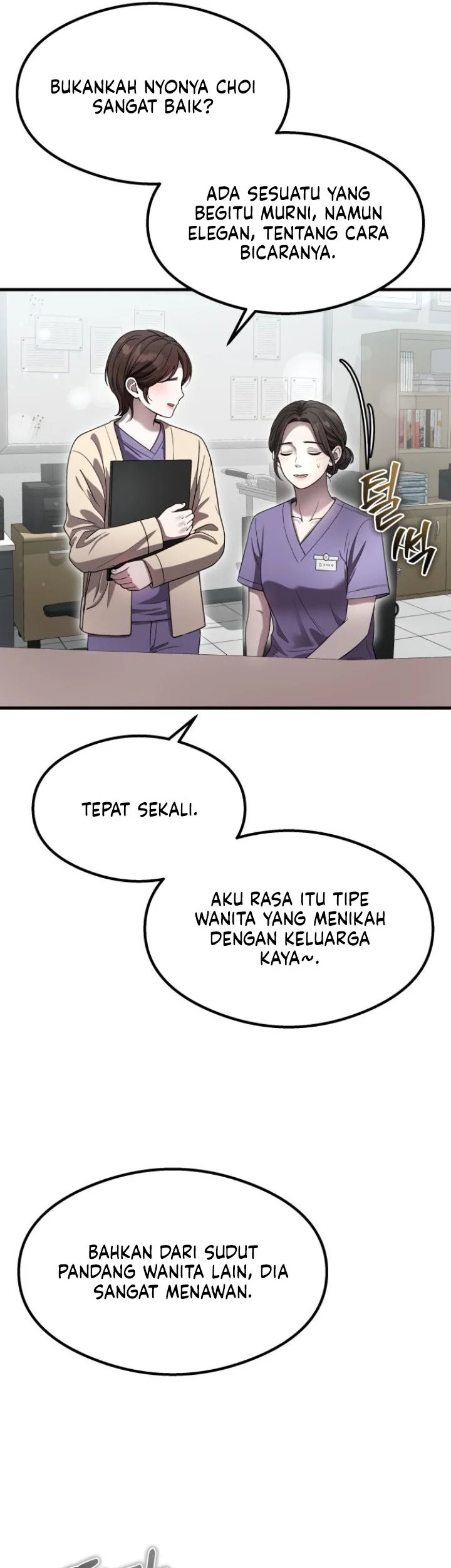 Heart-Pounding Ghostly Poem Chapter 55 Gambar 8