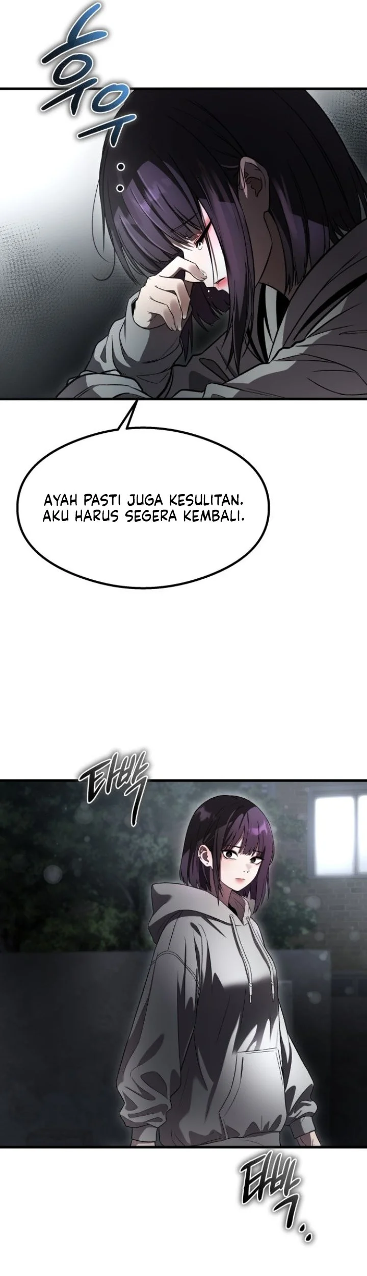 Heart-Pounding Ghostly Poem Chapter 55 Gambar 16