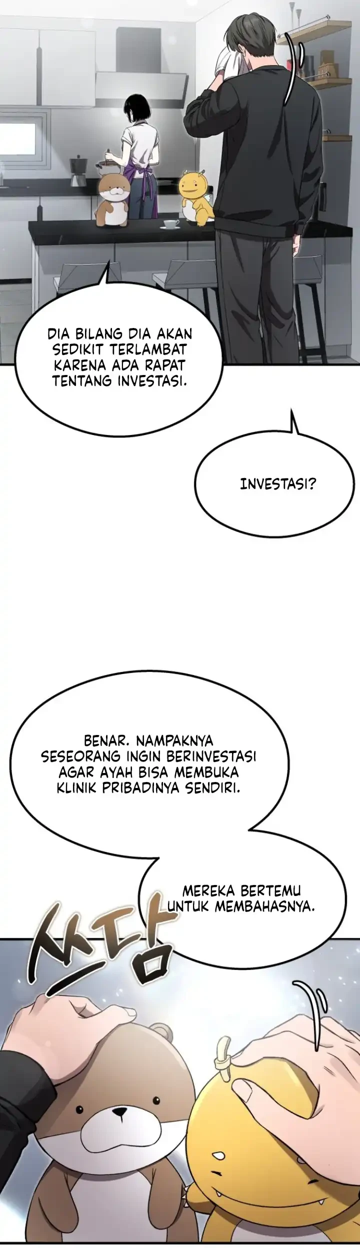 Heart-Pounding Ghostly Poem Chapter 56 Gambar 19