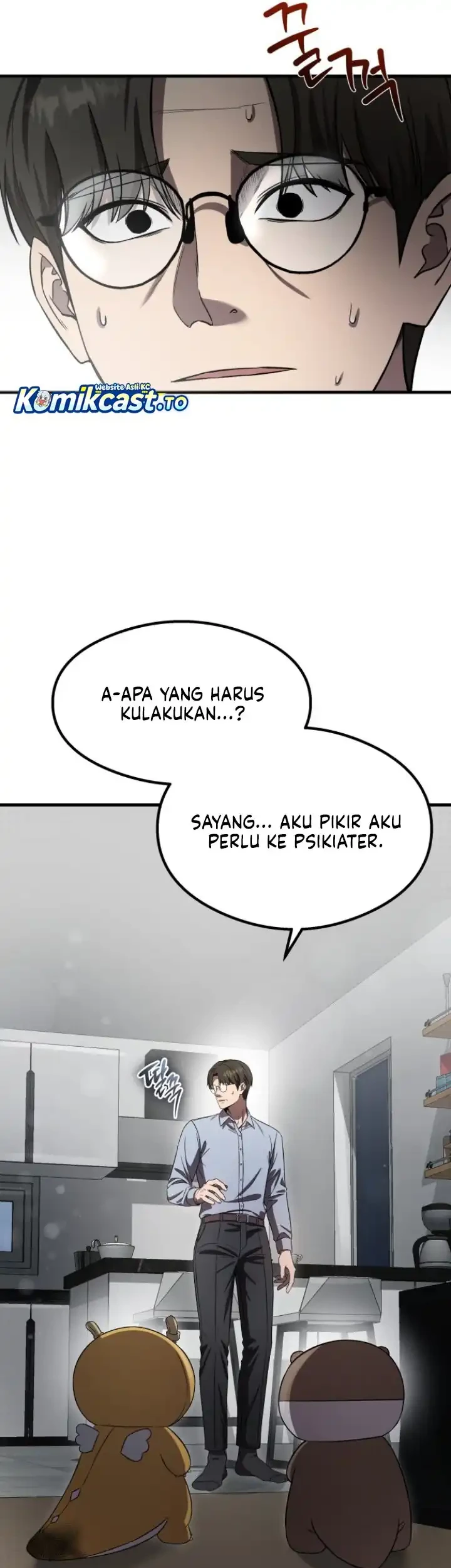 Heart-Pounding Ghostly Poem Chapter 56 Gambar 49