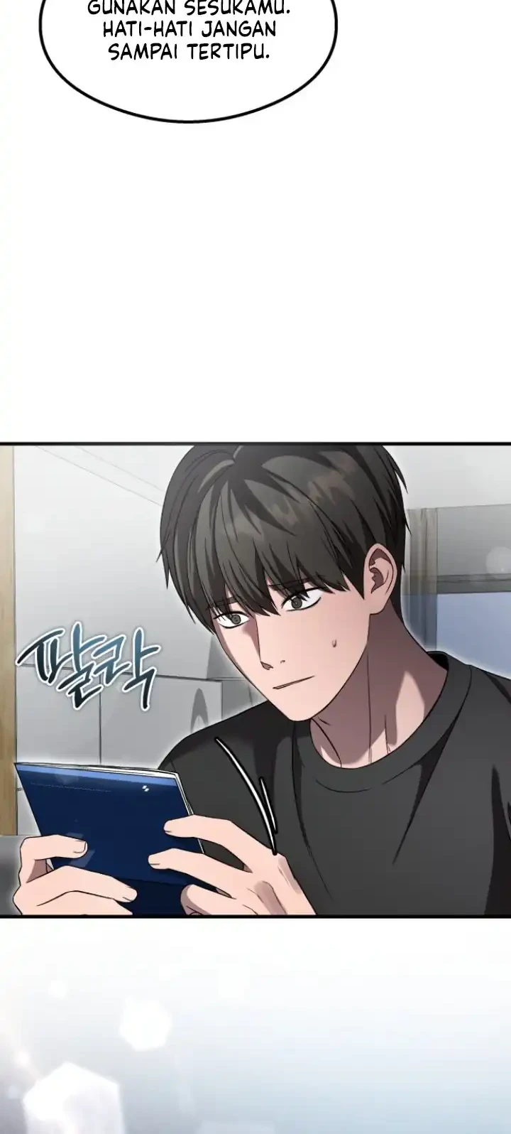 Heart-Pounding Ghostly Poem Chapter 56 Gambar 72