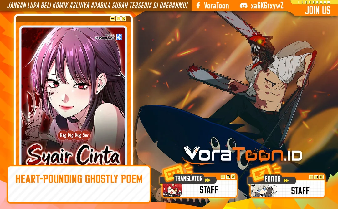 Komik Heart-Pounding Ghostly Poem Chapter 57 gambar 1