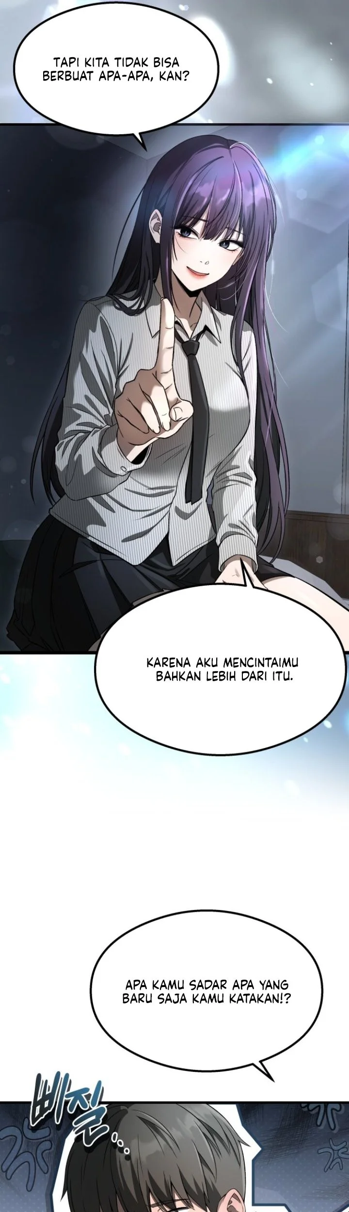 Heart-Pounding Ghostly Poem Chapter 57 Gambar 19