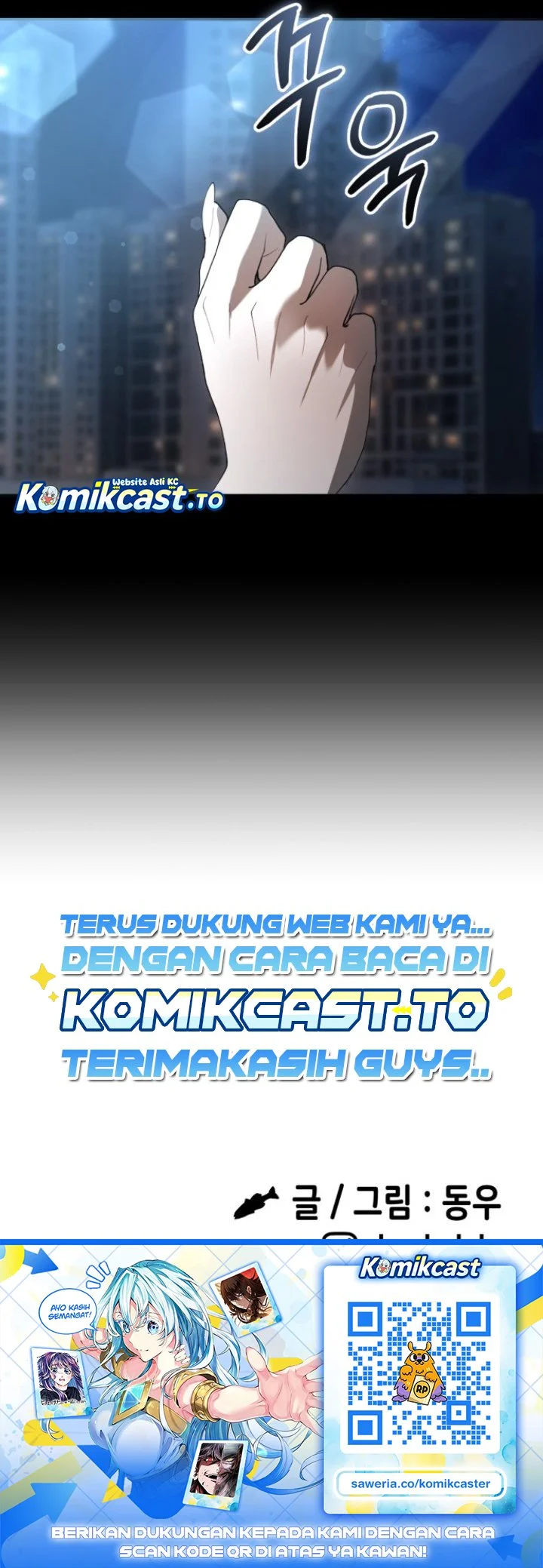 Heart-Pounding Ghostly Poem Chapter 57 Gambar 81