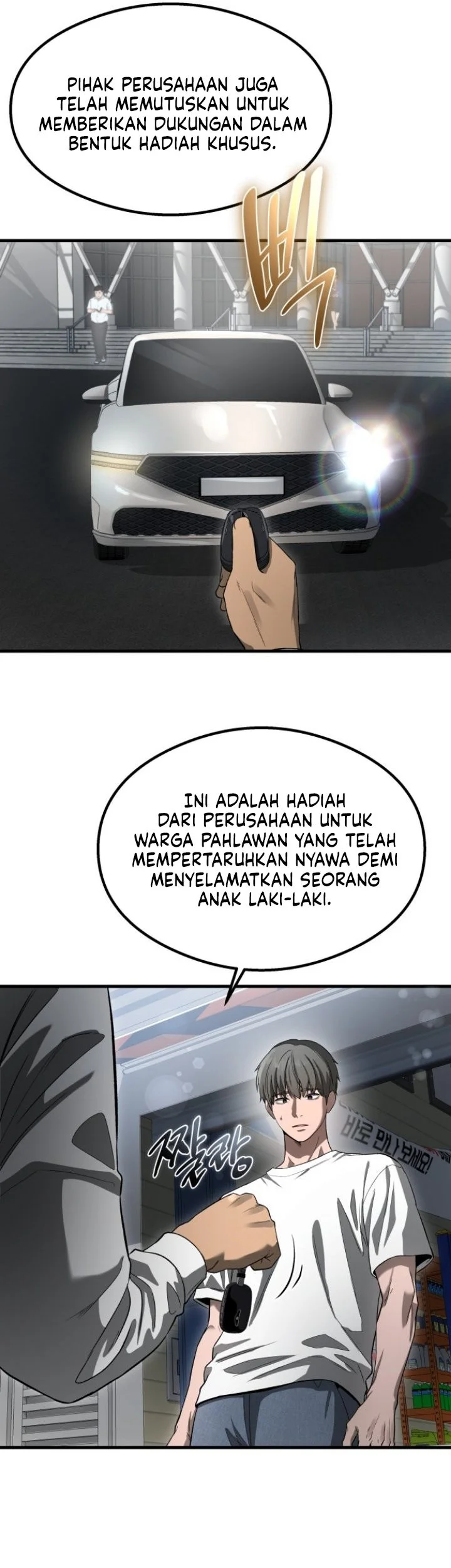 Heart-Pounding Ghostly Poem Chapter 59 Gambar 58
