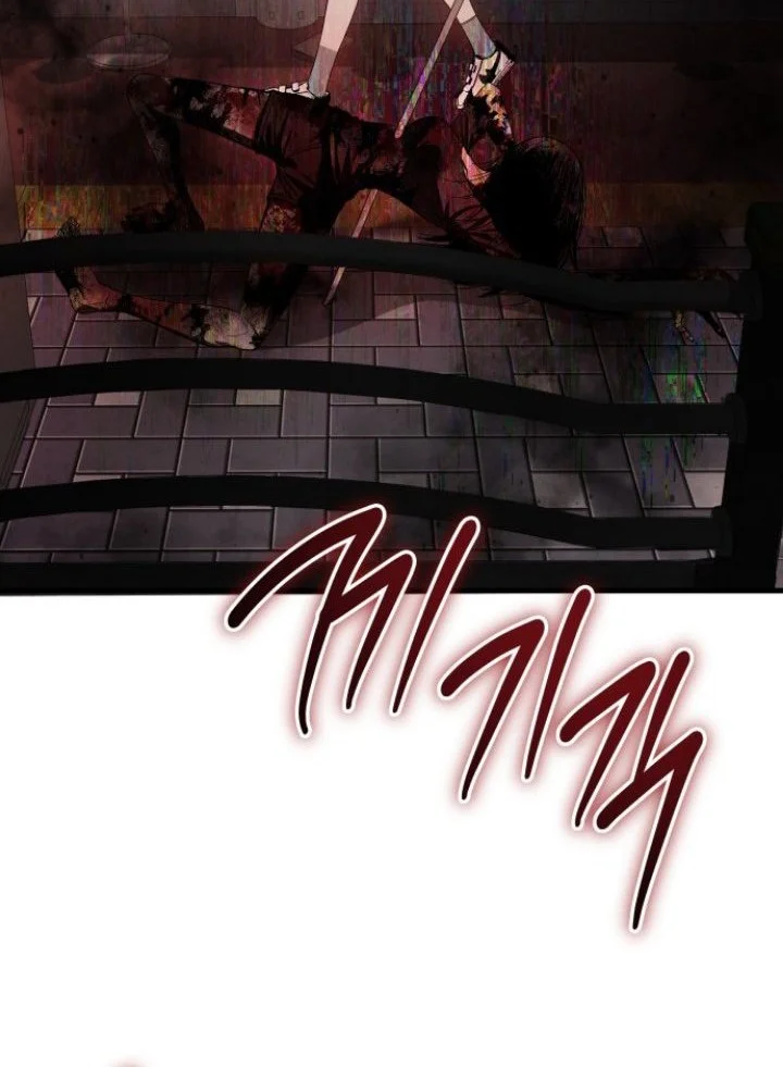 Heart-Pounding Ghostly Poem Chapter 60 Gambar 53