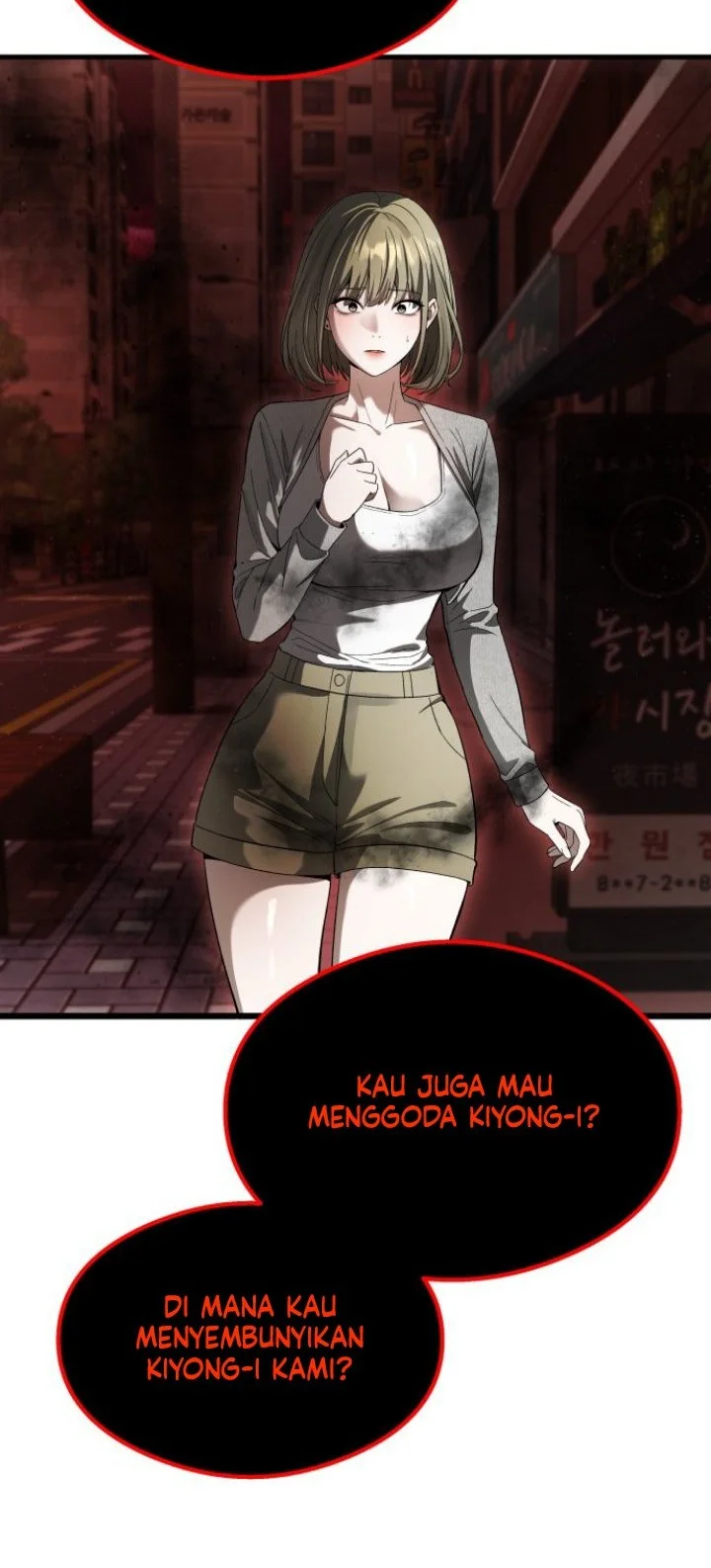 Heart-Pounding Ghostly Poem Chapter 60 Gambar 59