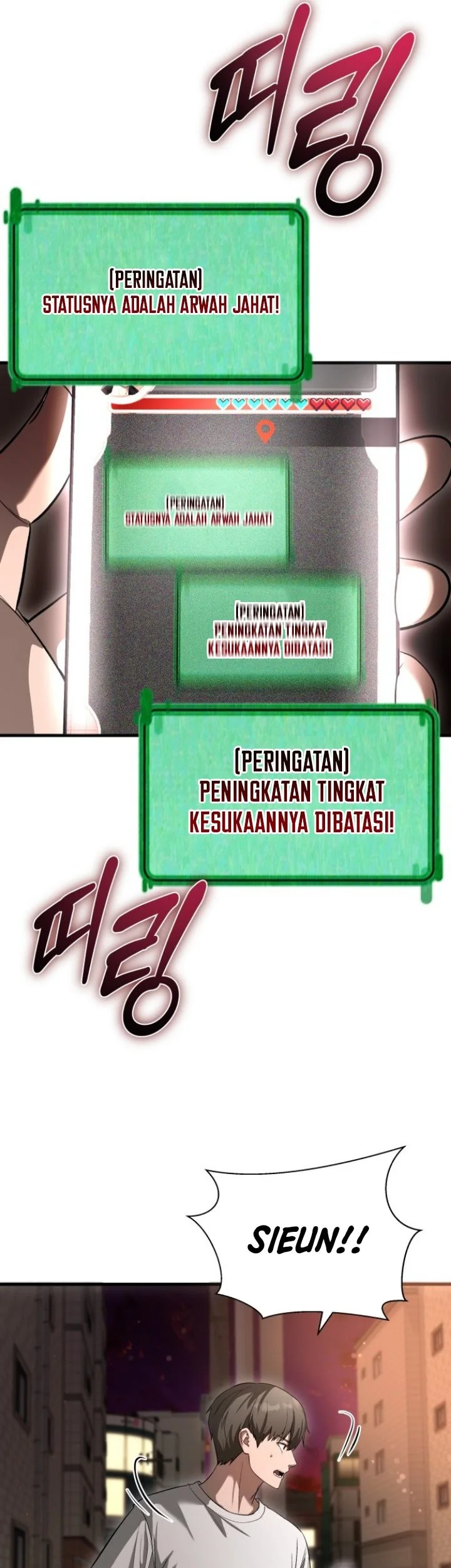 Heart-Pounding Ghostly Poem Chapter 61 Gambar 35