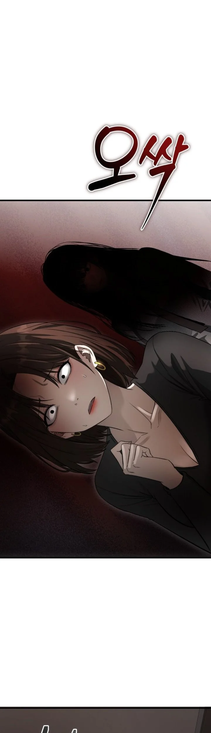 Heart-Pounding Ghostly Poem Chapter 62 Gambar 20