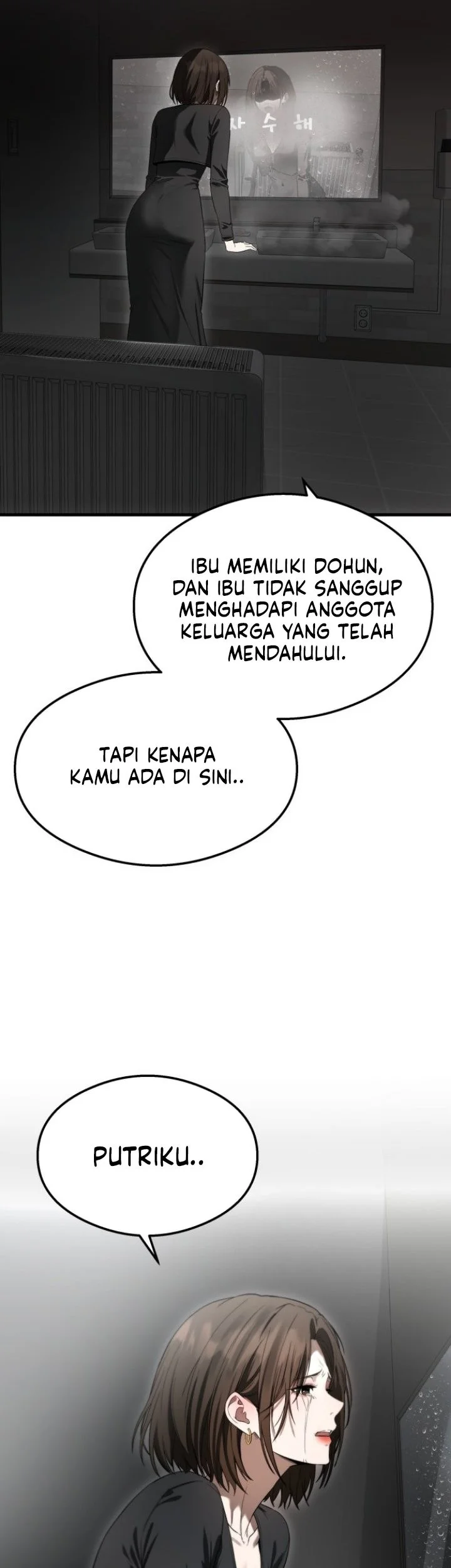 Heart-Pounding Ghostly Poem Chapter 62 Gambar 26