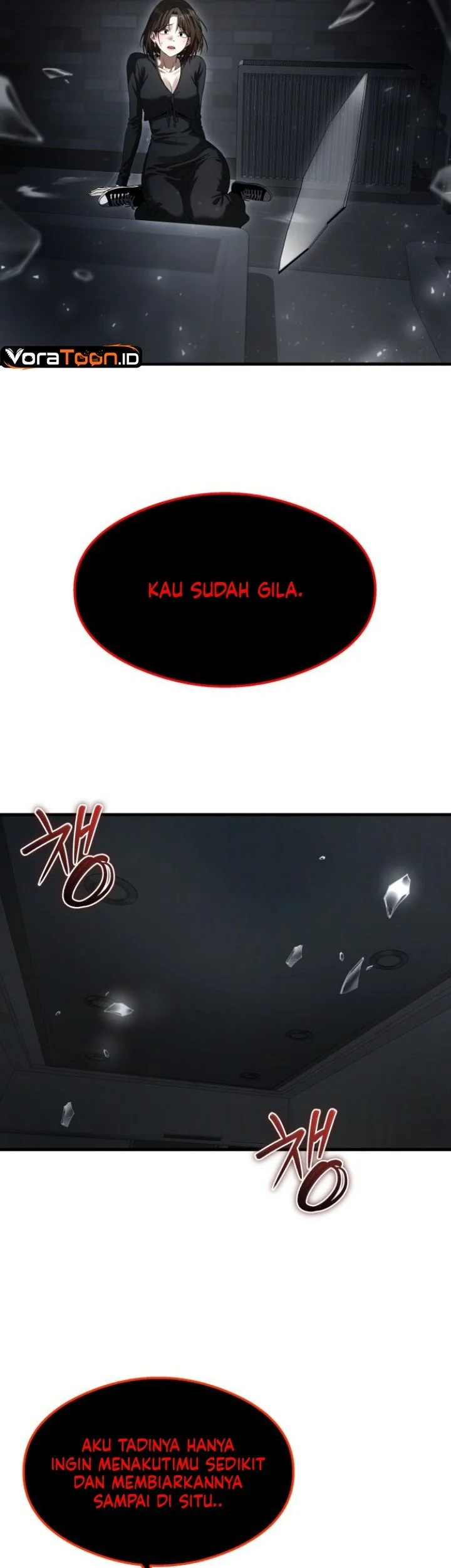 Heart-Pounding Ghostly Poem Chapter 62 Gambar 44