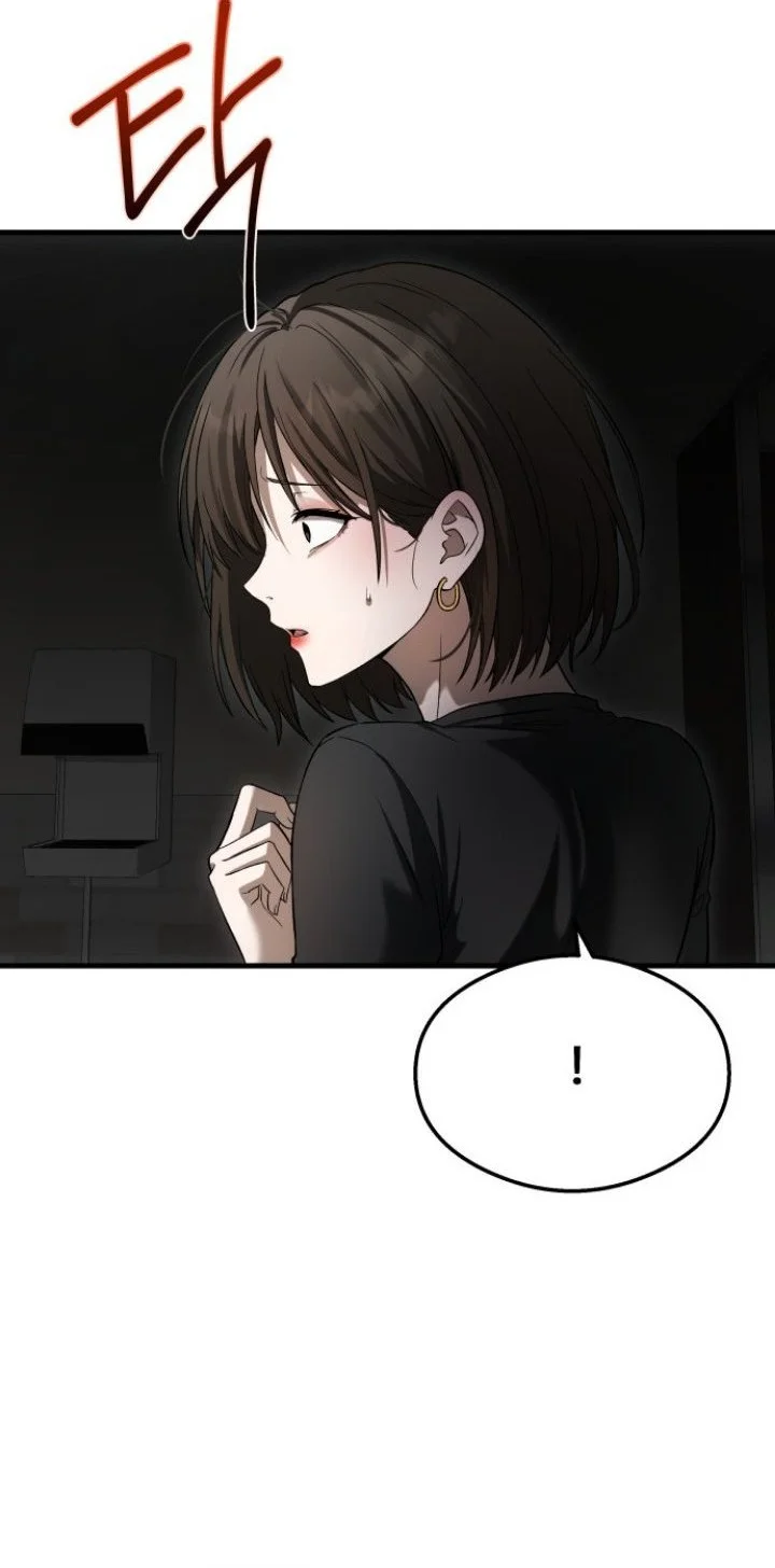 Heart-Pounding Ghostly Poem Chapter 62 Gambar 15