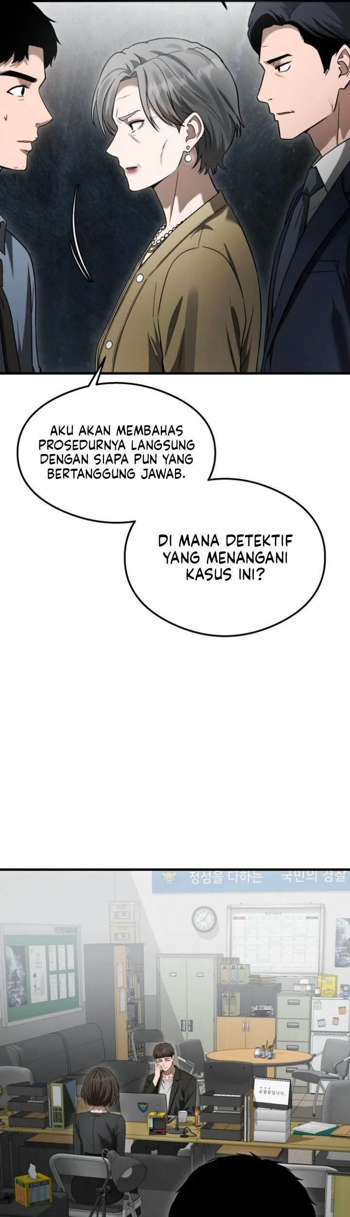 Heart-Pounding Ghostly Poem Chapter 64 Gambar 68