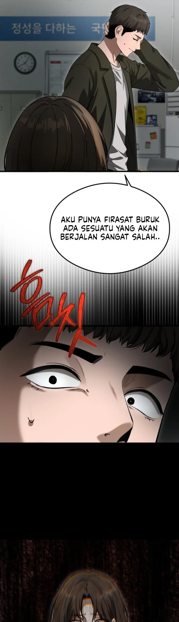 Heart-Pounding Ghostly Poem Chapter 64 Gambar 70