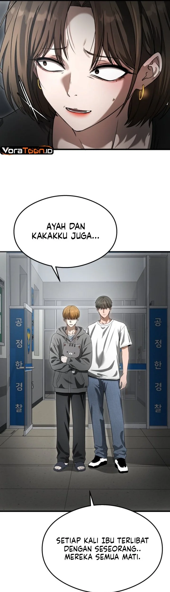 Heart-Pounding Ghostly Poem Chapter 64 Gambar 72
