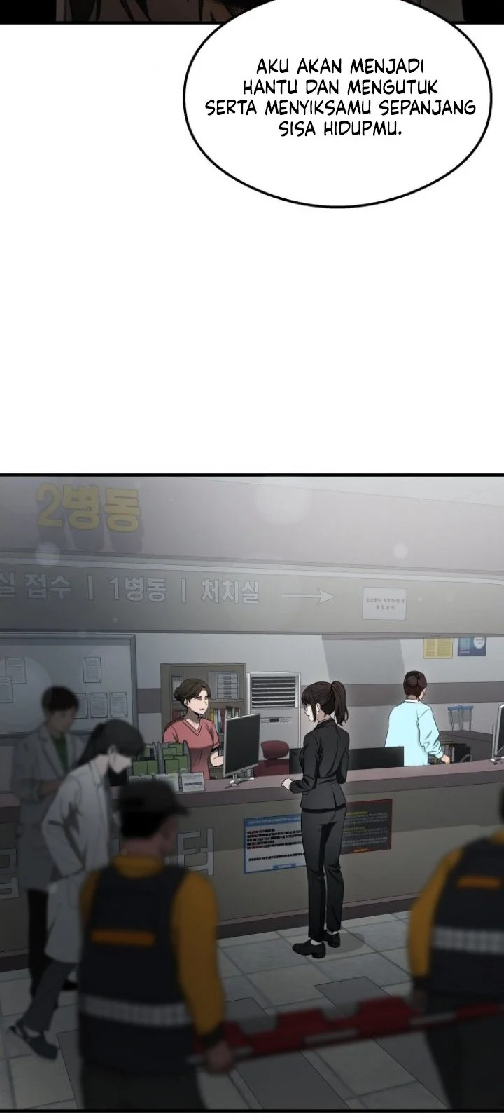 Heart-Pounding Ghostly Poem Chapter 65 Gambar 61