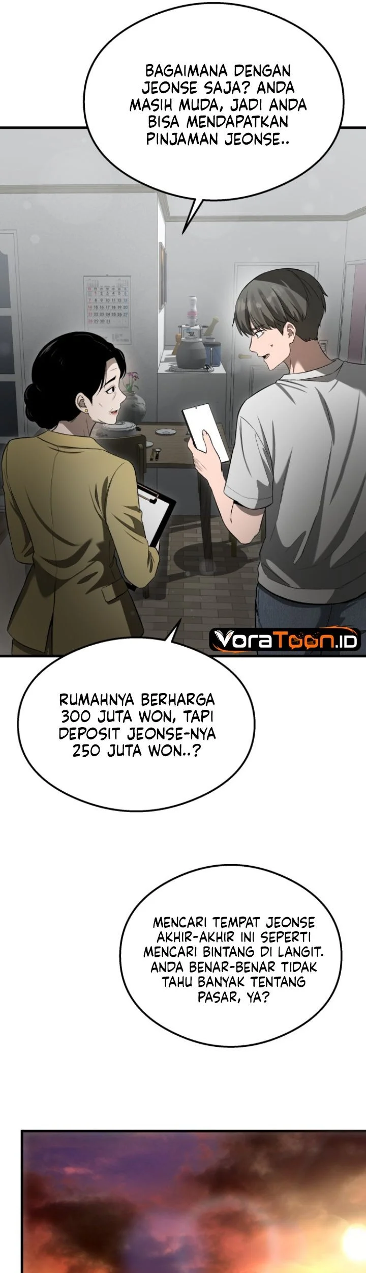 Heart-Pounding Ghostly Poem Chapter 66 Gambar 46