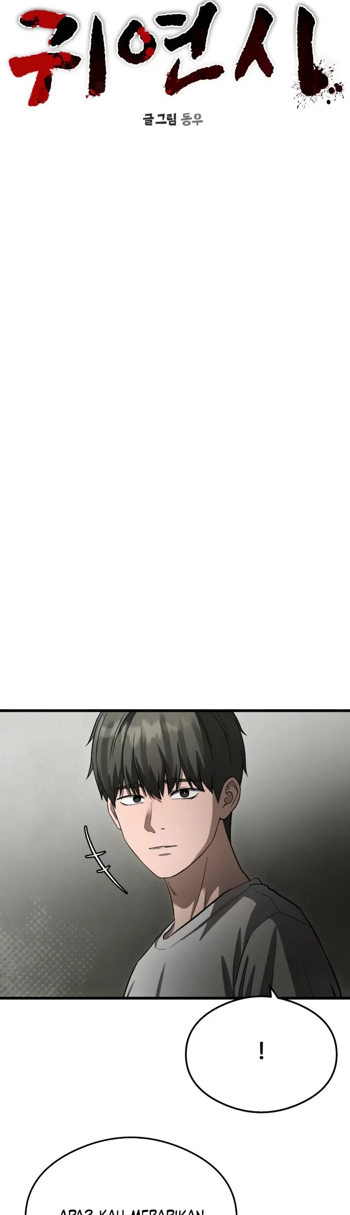 Heart-Pounding Ghostly Poem Chapter 68 Gambar 15