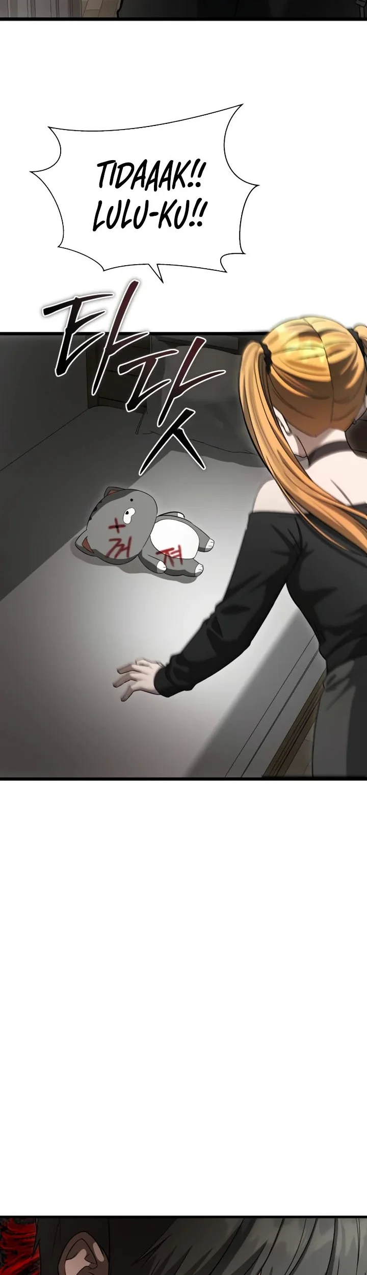 Heart-Pounding Ghostly Poem Chapter 68 Gambar 29
