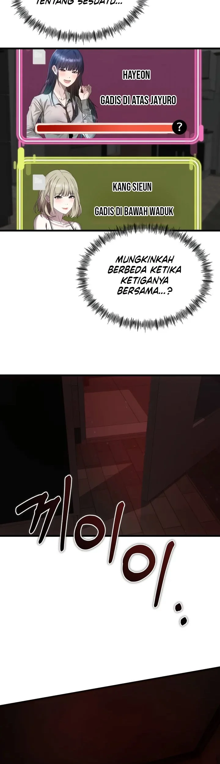 Heart-Pounding Ghostly Poem Chapter 68 Gambar 51