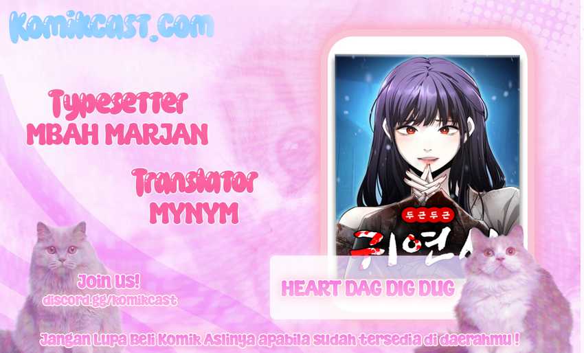 Baca Komik Heart-Pounding Ghostly Poem Chapter 7 Gambar 1