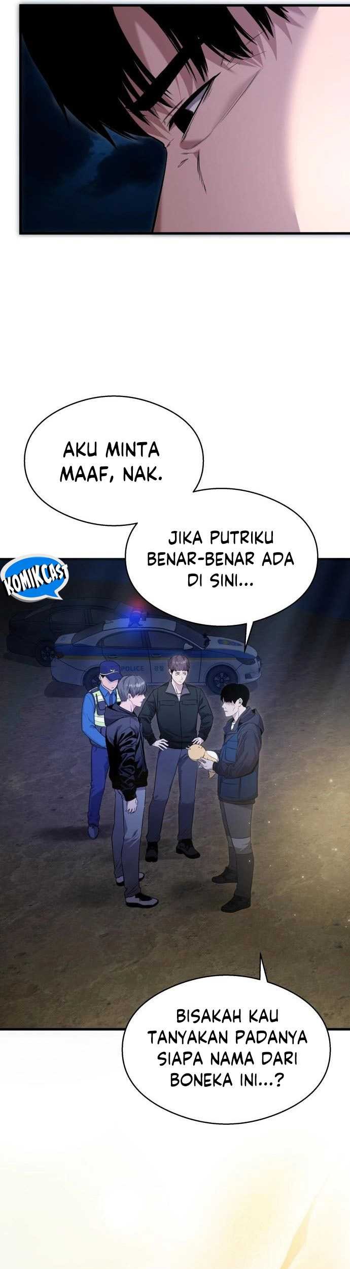 Heart-Pounding Ghostly Poem Chapter 7 Gambar 50