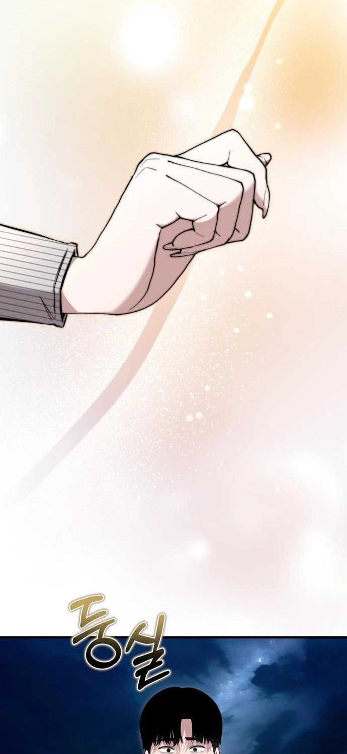 Heart-Pounding Ghostly Poem Chapter 7 Gambar 51