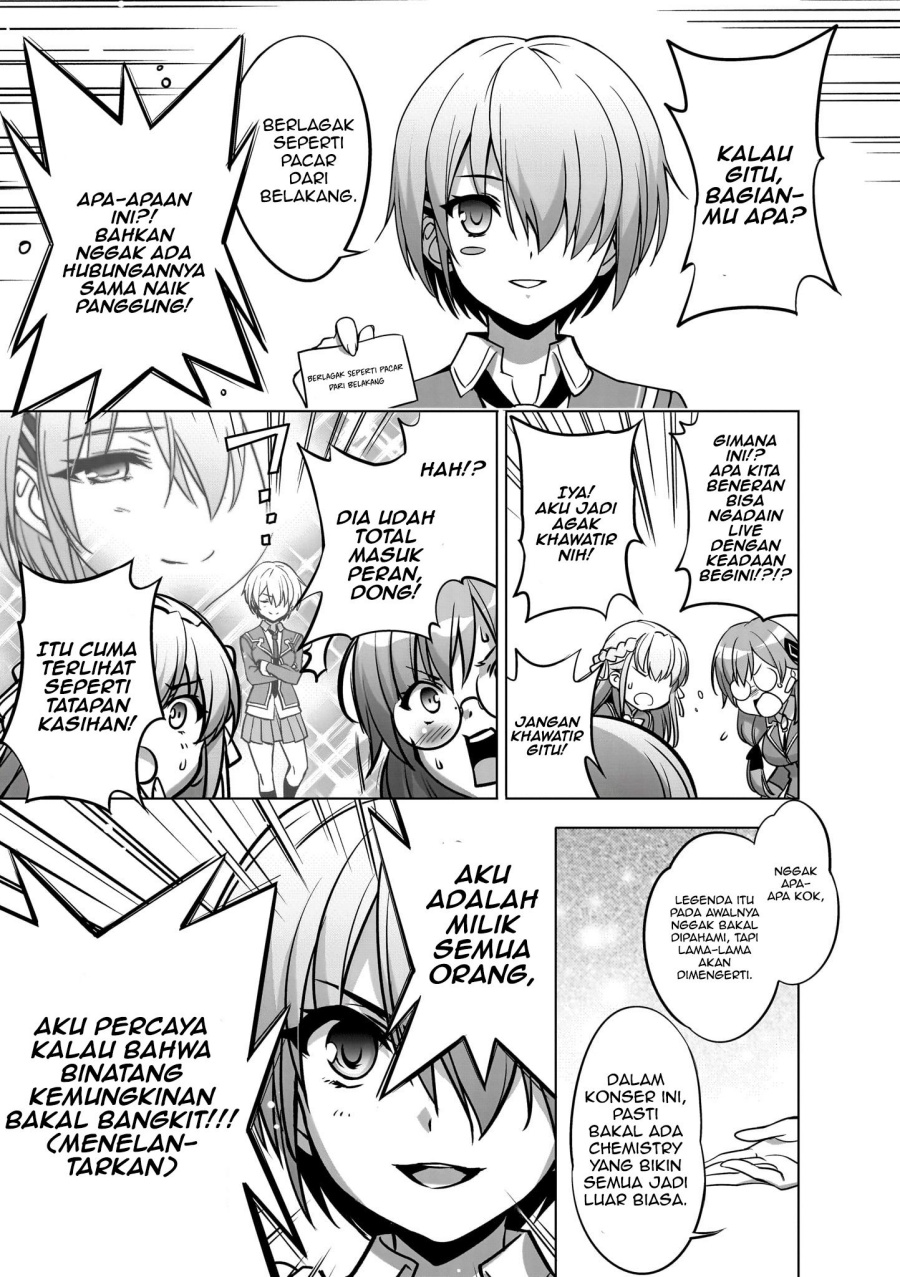 Heaven Burns Red: Comic Anthology Chapter 1 Gambar 12