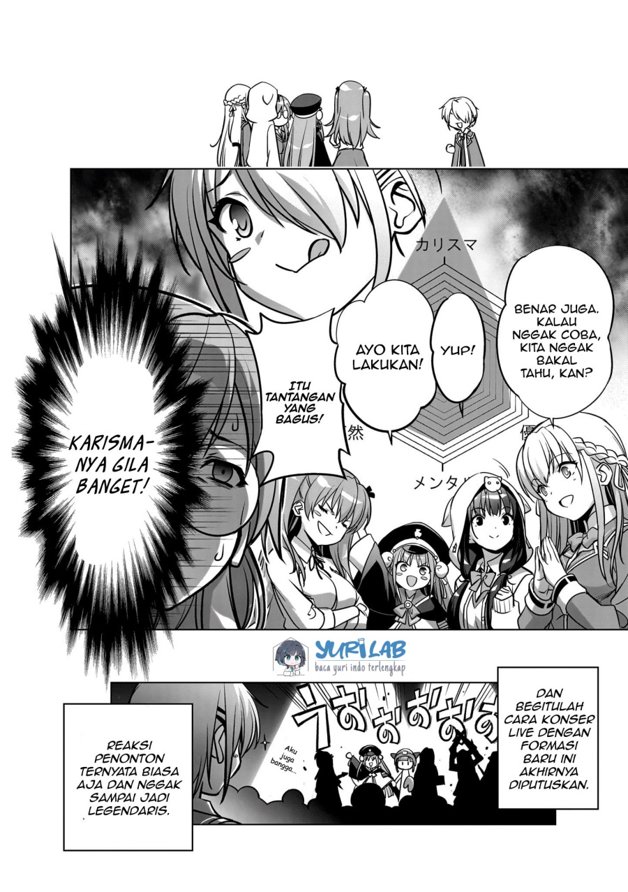 Heaven Burns Red: Comic Anthology Chapter 1 Gambar 13
