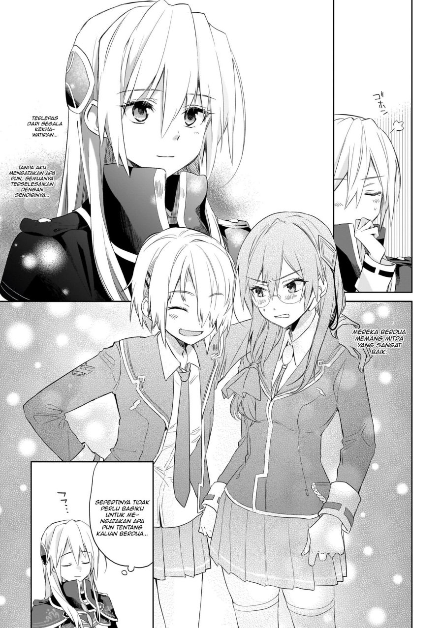 Heaven Burns Red: Comic Anthology Chapter 2 Gambar 19